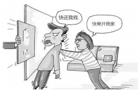 英吉沙要债公司